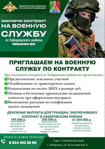 WhatsApp Image 2024-07-02 at 19.35.15