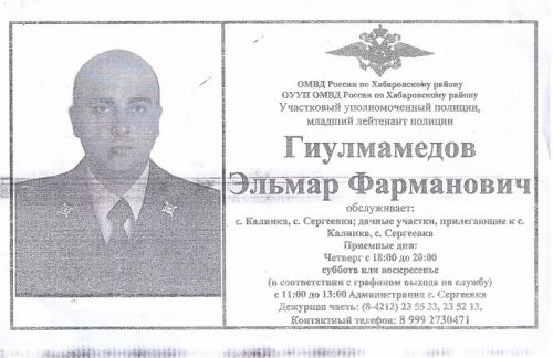 Безымянный 1